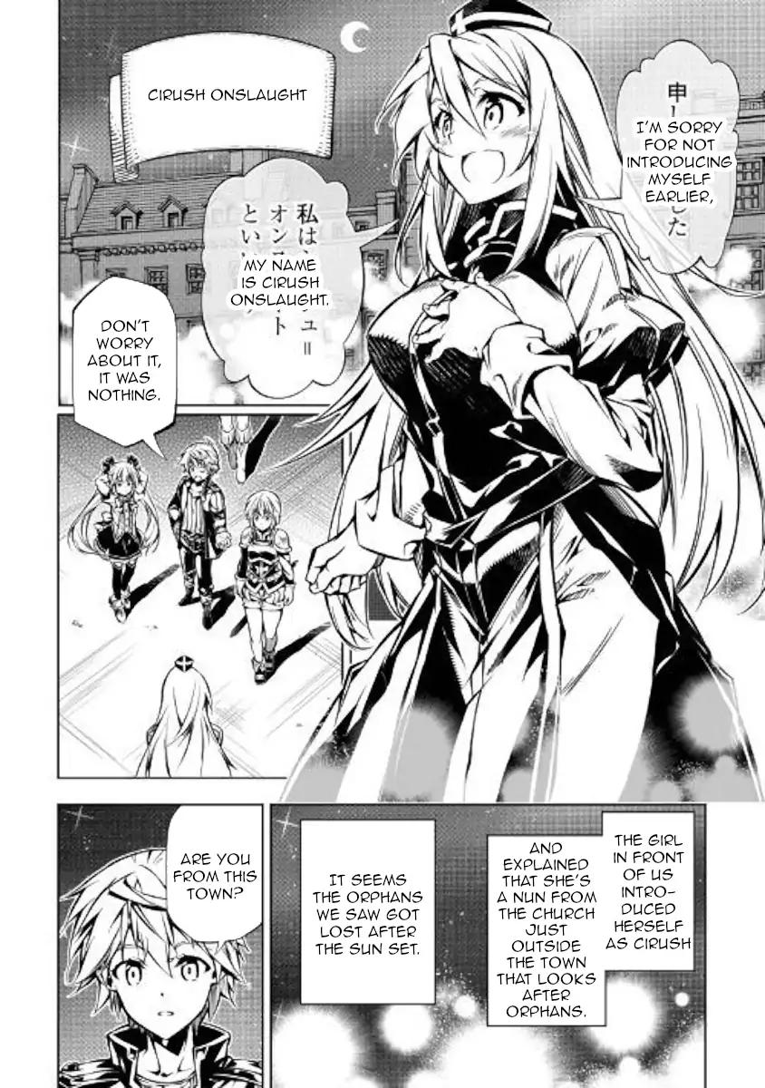 Kouritsu Kuriya Madoushi Daini No Jinsei De Madou O Kiwameru 36 21