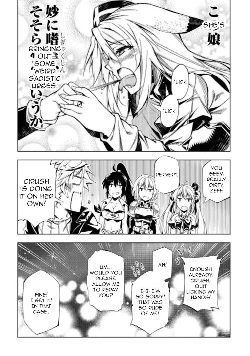 Kouritsu Kuriya Madoushi Daini No Jinsei De Madou O Kiwameru 36 26