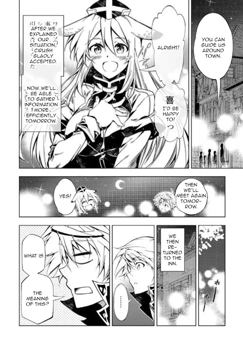 Kouritsu Kuriya Madoushi Daini No Jinsei De Madou O Kiwameru 36 27
