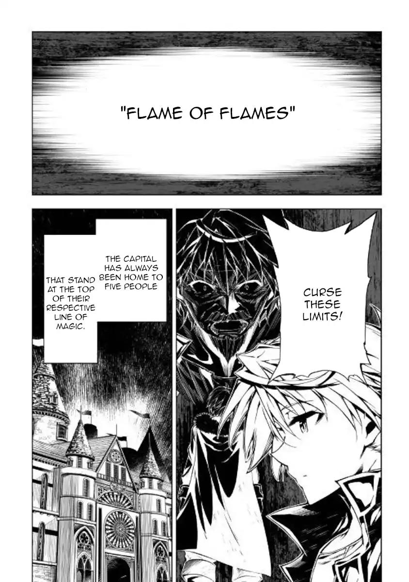 Kouritsu Kuriya Madoushi Daini No Jinsei De Madou O Kiwameru 36 5