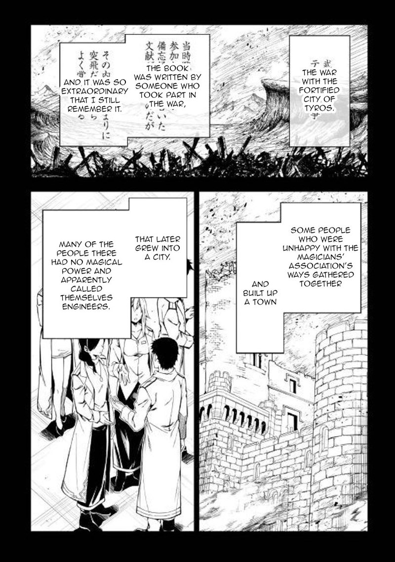 Kouritsu Kuriya Madoushi Daini No Jinsei De Madou O Kiwameru 43 34