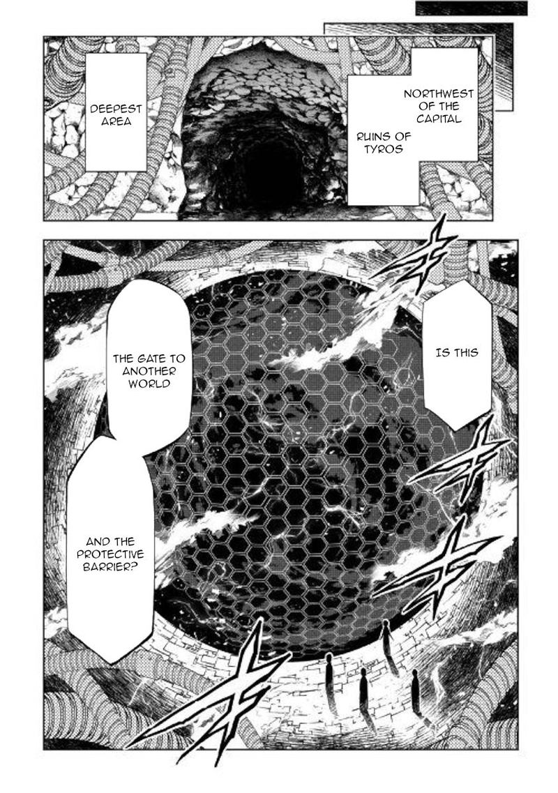 Kouritsu Kuriya Madoushi Daini No Jinsei De Madou O Kiwameru 45 4