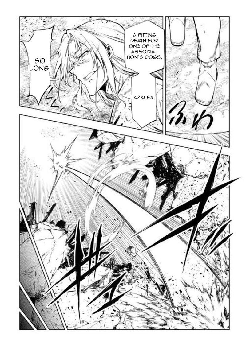 Kouritsu Kuriya Madoushi Daini No Jinsei De Madou O Kiwameru 47 46