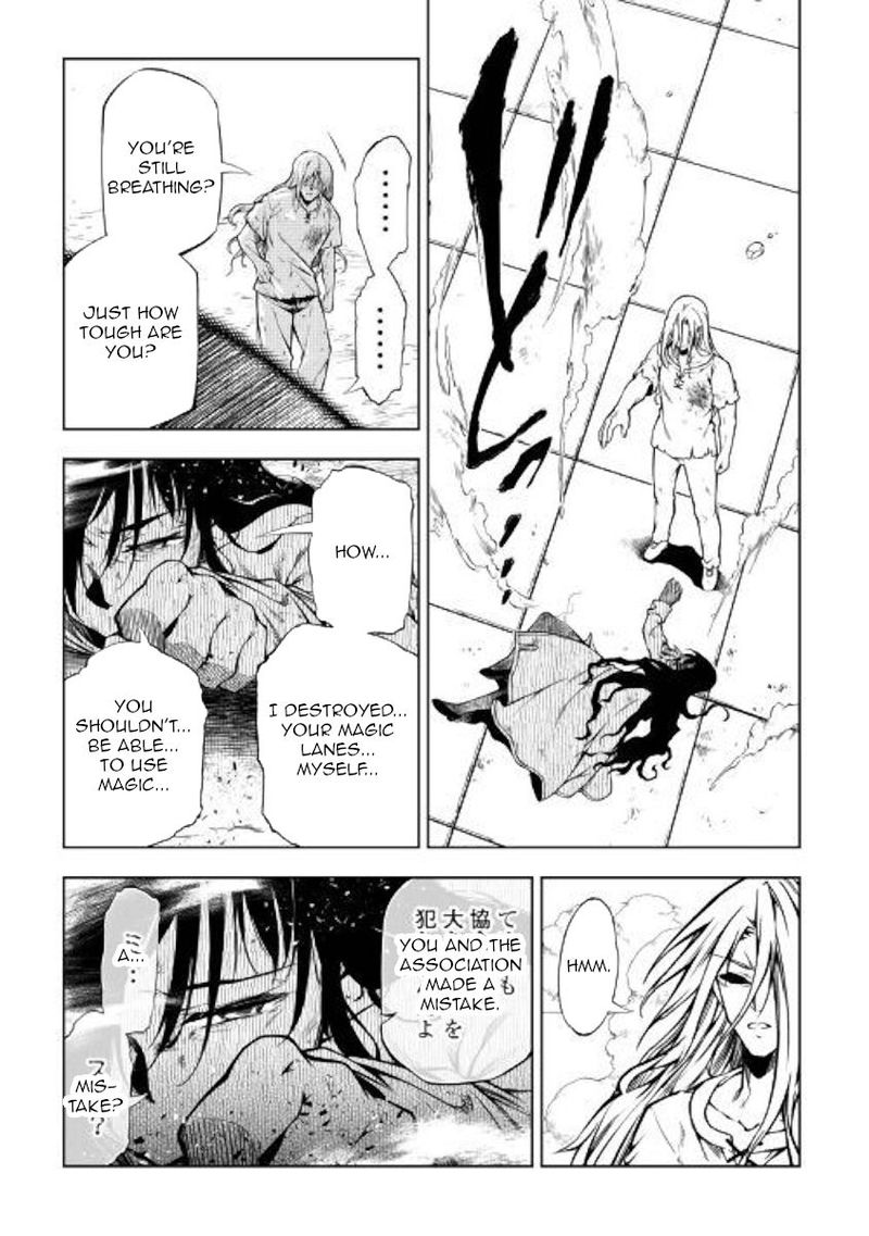 Kouritsu Kuriya Madoushi Daini No Jinsei De Madou O Kiwameru 48 42