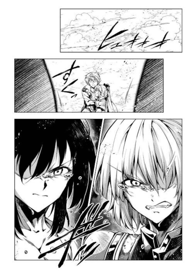 Kouritsu Kuriya Madoushi Daini No Jinsei De Madou O Kiwameru 49 6