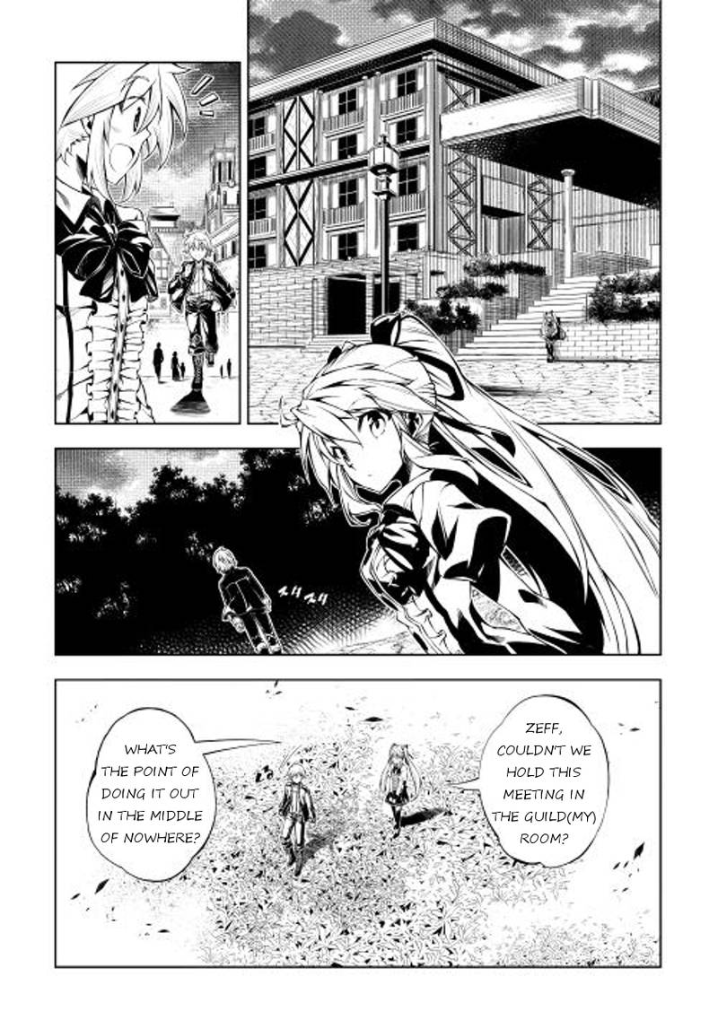 Kouritsu Kuriya Madoushi Daini No Jinsei De Madou O Kiwameru 5 7