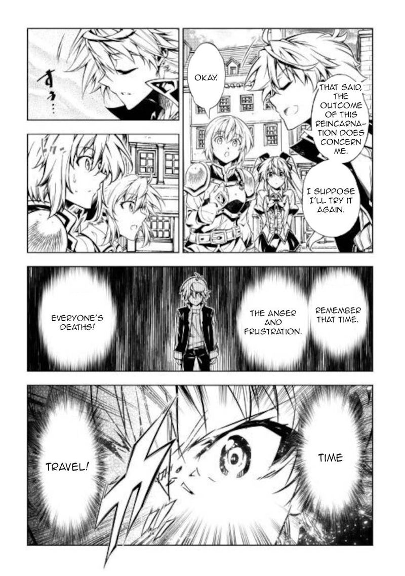 Kouritsu Kuriya Madoushi Daini No Jinsei De Madou O Kiwameru 51 13