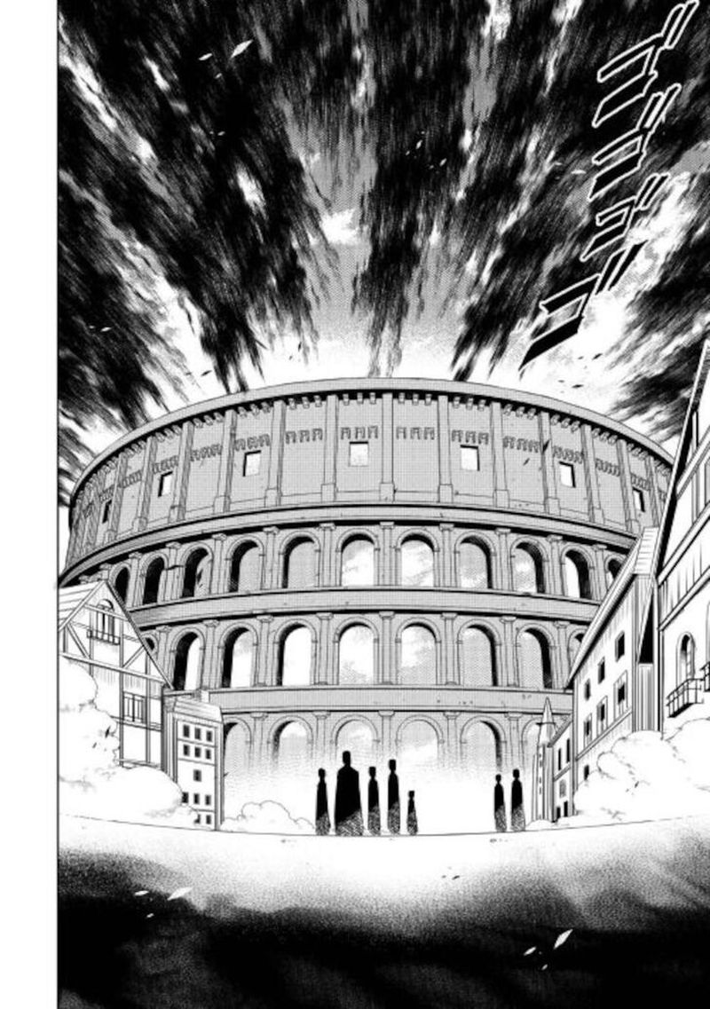 Kouritsu Kuriya Madoushi Daini No Jinsei De Madou O Kiwameru 52 4