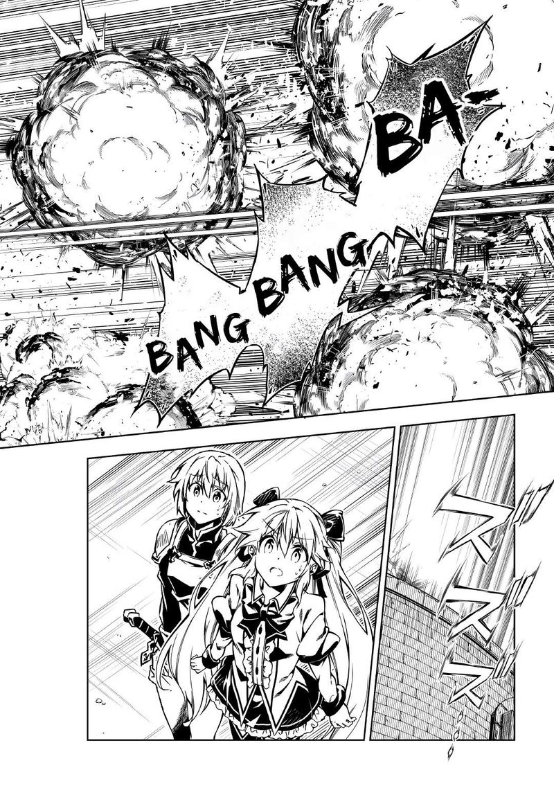 Kouritsu Kuriya Madoushi Daini No Jinsei De Madou O Kiwameru 54 20