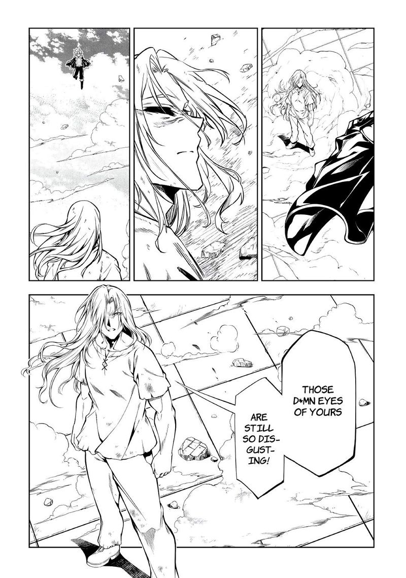 Kouritsu Kuriya Madoushi Daini No Jinsei De Madou O Kiwameru 54 27