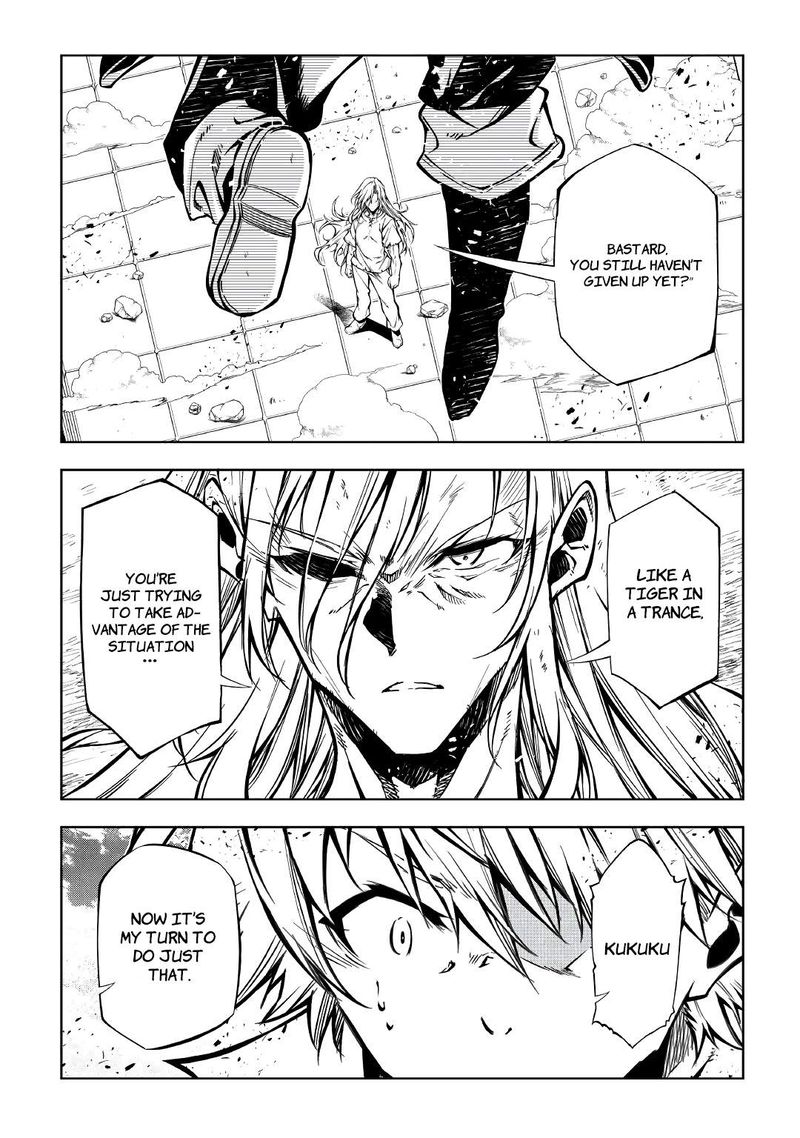 Kouritsu Kuriya Madoushi Daini No Jinsei De Madou O Kiwameru 54 28