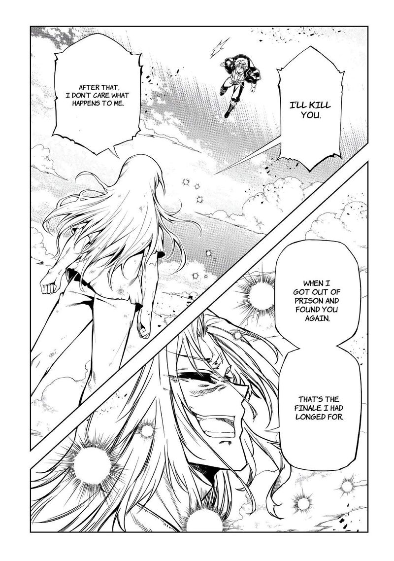 Kouritsu Kuriya Madoushi Daini No Jinsei De Madou O Kiwameru 54 30
