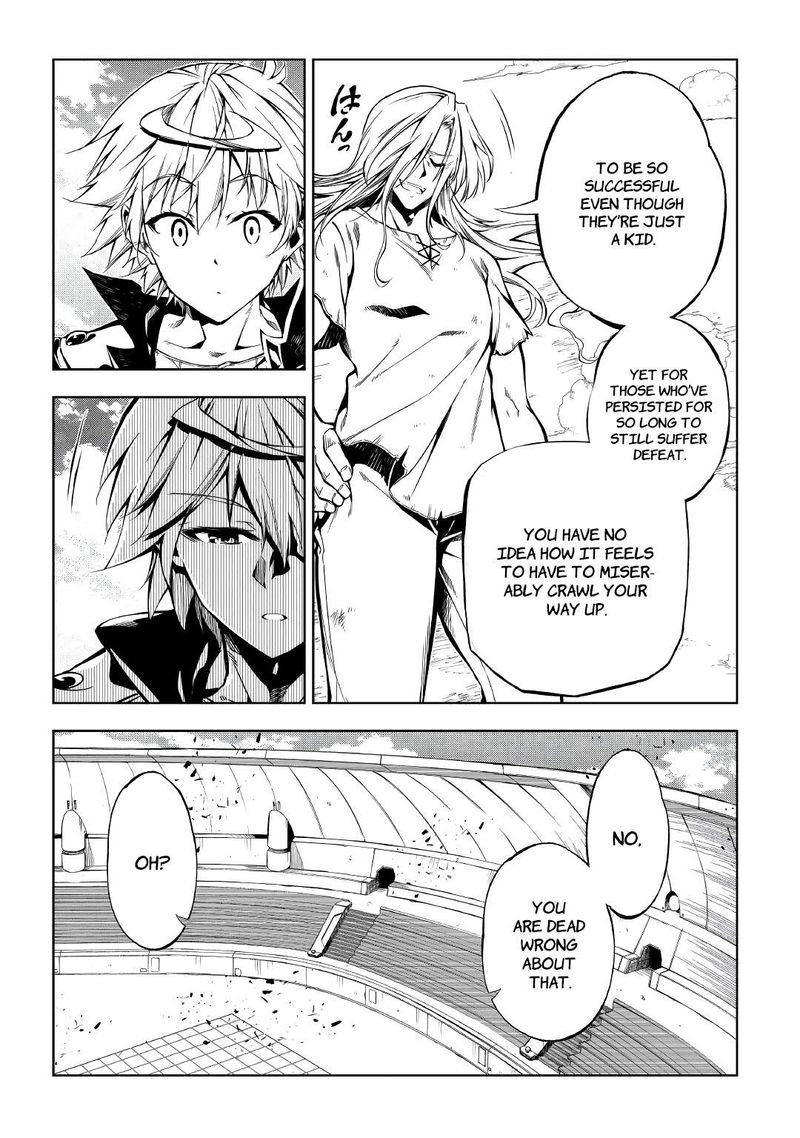 Kouritsu Kuriya Madoushi Daini No Jinsei De Madou O Kiwameru 54 31