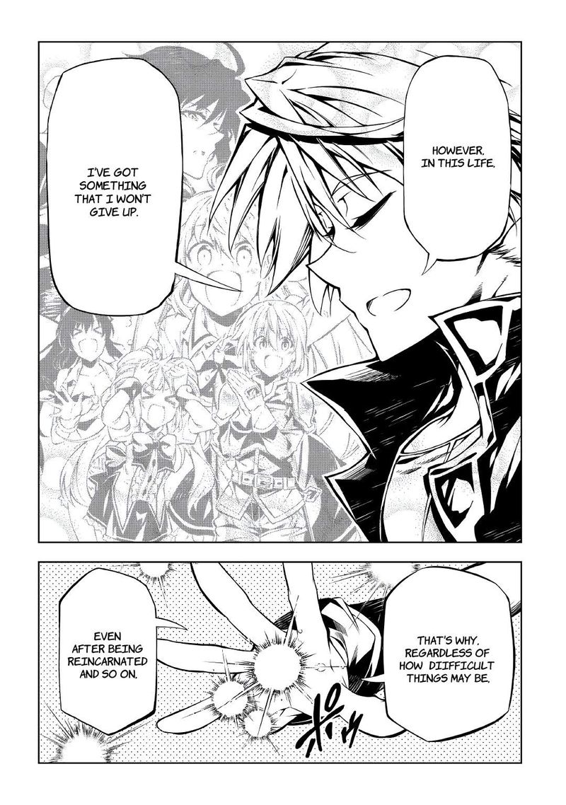 Kouritsu Kuriya Madoushi Daini No Jinsei De Madou O Kiwameru 54 35