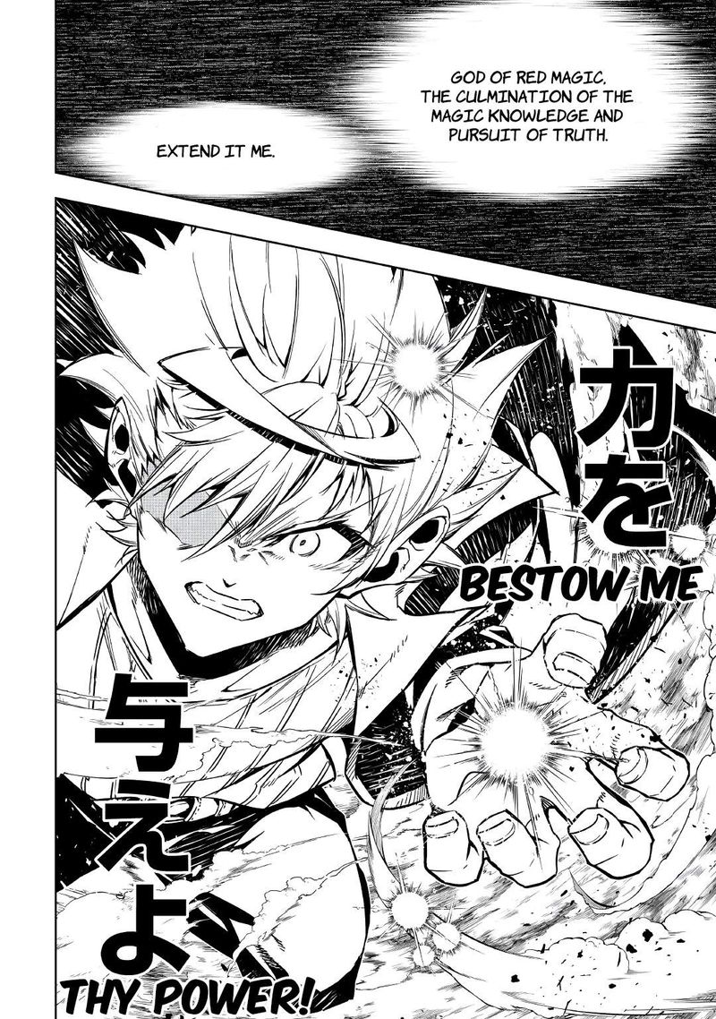Kouritsu Kuriya Madoushi Daini No Jinsei De Madou O Kiwameru 54 4