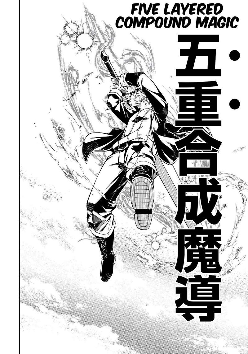 Kouritsu Kuriya Madoushi Daini No Jinsei De Madou O Kiwameru 54 41