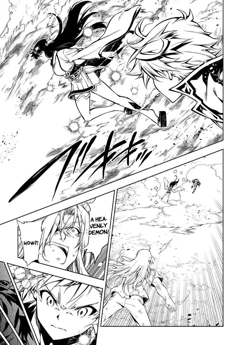 Kouritsu Kuriya Madoushi Daini No Jinsei De Madou O Kiwameru 54 53