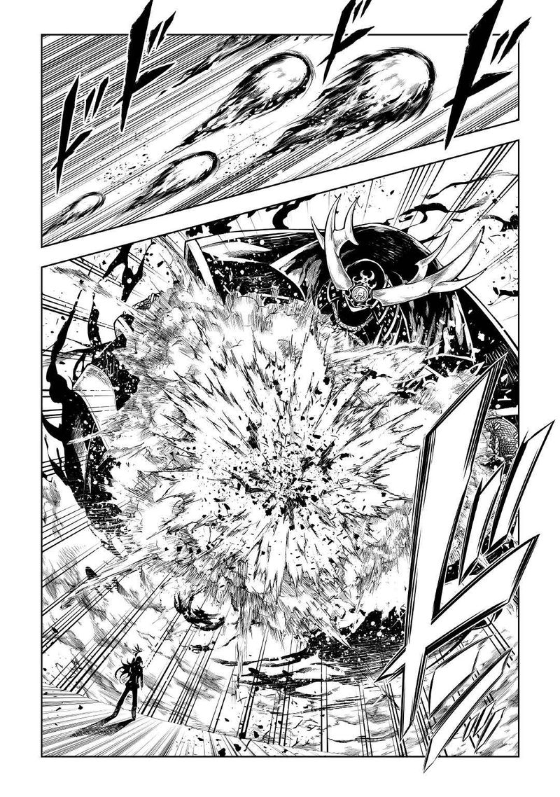 Kouritsu Kuriya Madoushi Daini No Jinsei De Madou O Kiwameru 54 59