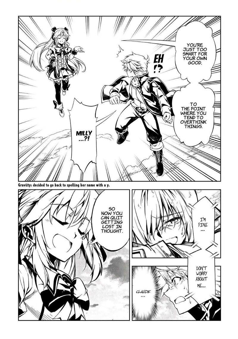 Kouritsu Kuriya Madoushi Daini No Jinsei De Madou O Kiwameru 57b 1