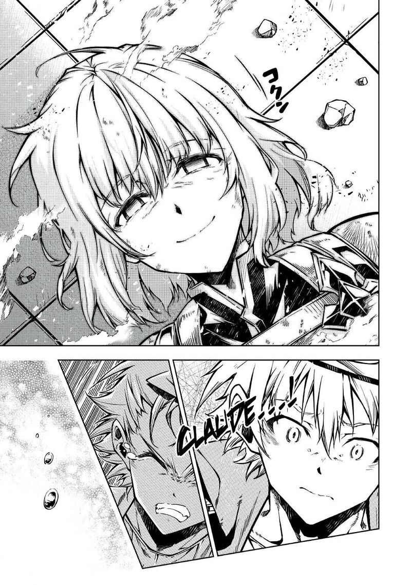 Kouritsu Kuriya Madoushi Daini No Jinsei De Madou O Kiwameru 57b 20