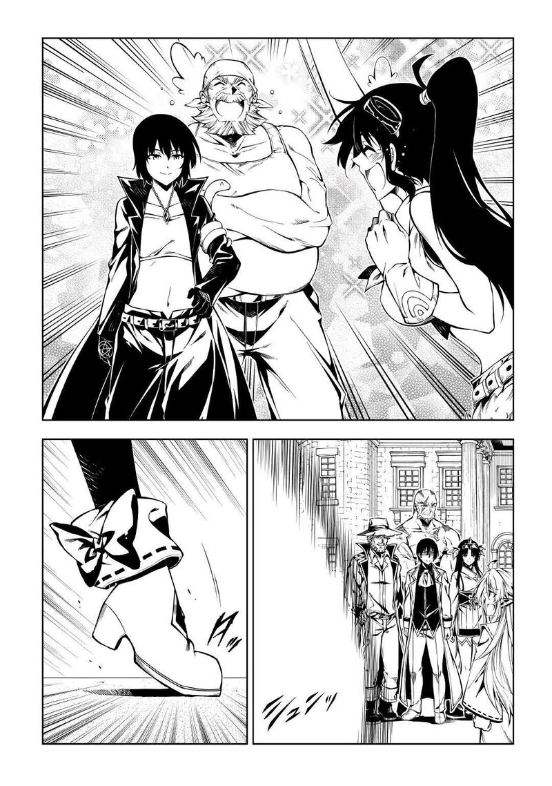 Kouritsu Kuriya Madoushi Daini No Jinsei De Madou O Kiwameru 57b 31