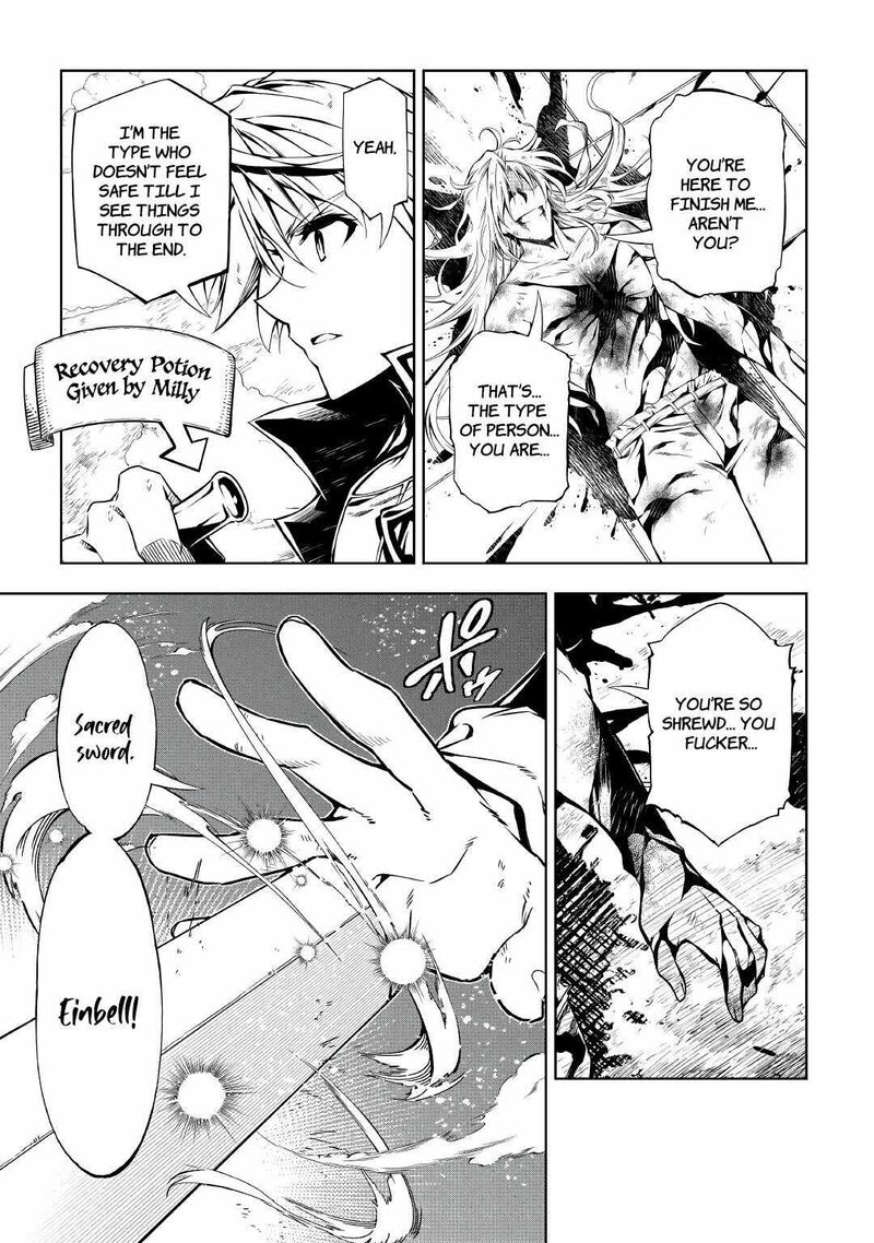 Kouritsu Kuriya Madoushi Daini No Jinsei De Madou O Kiwameru 58 11
