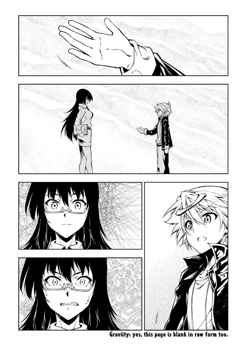 Kouritsu Kuriya Madoushi Daini No Jinsei De Madou O Kiwameru 59 24
