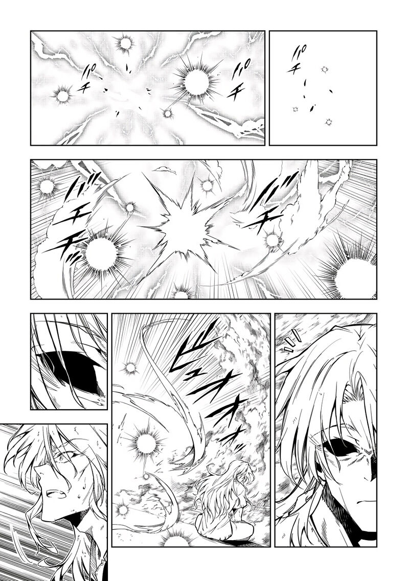 Kouritsu Kuriya Madoushi Daini No Jinsei De Madou O Kiwameru 60 22