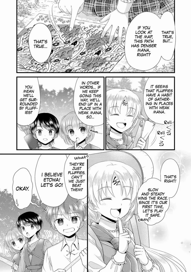 Koushaku Ke Ni Umarete Shonichi Ni Atotsugi Shikkaku No Rakuin Wo Osaremashitaga Kyou Mo Genki Ni Ikitemasu 11 9