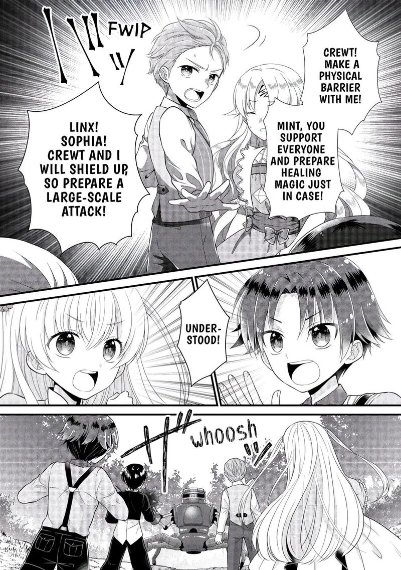 Koushaku Ke Ni Umarete Shonichi Ni Atotsugi Shikkaku No Rakuin Wo Osaremashitaga Kyou Mo Genki Ni Ikitemasu 3 18