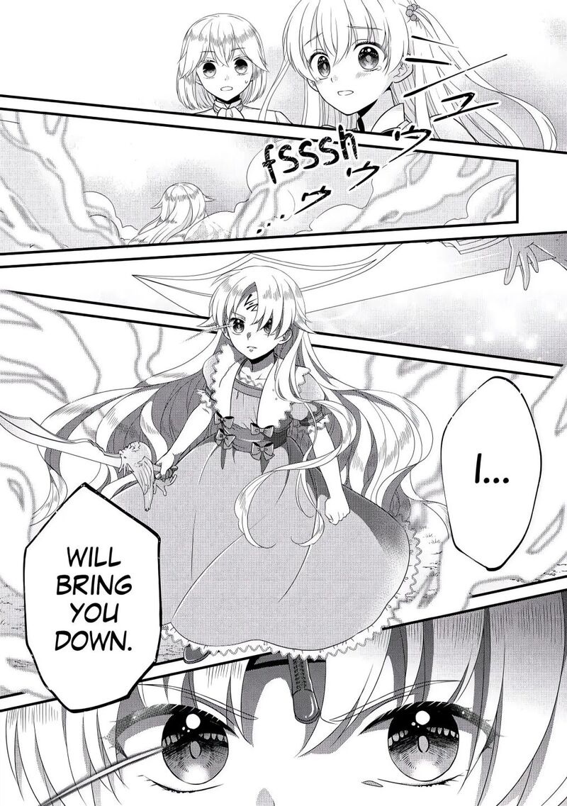 Koushaku Ke Ni Umarete Shonichi Ni Atotsugi Shikkaku No Rakuin Wo Osaremashitaga Kyou Mo Genki Ni Ikitemasu 3 36