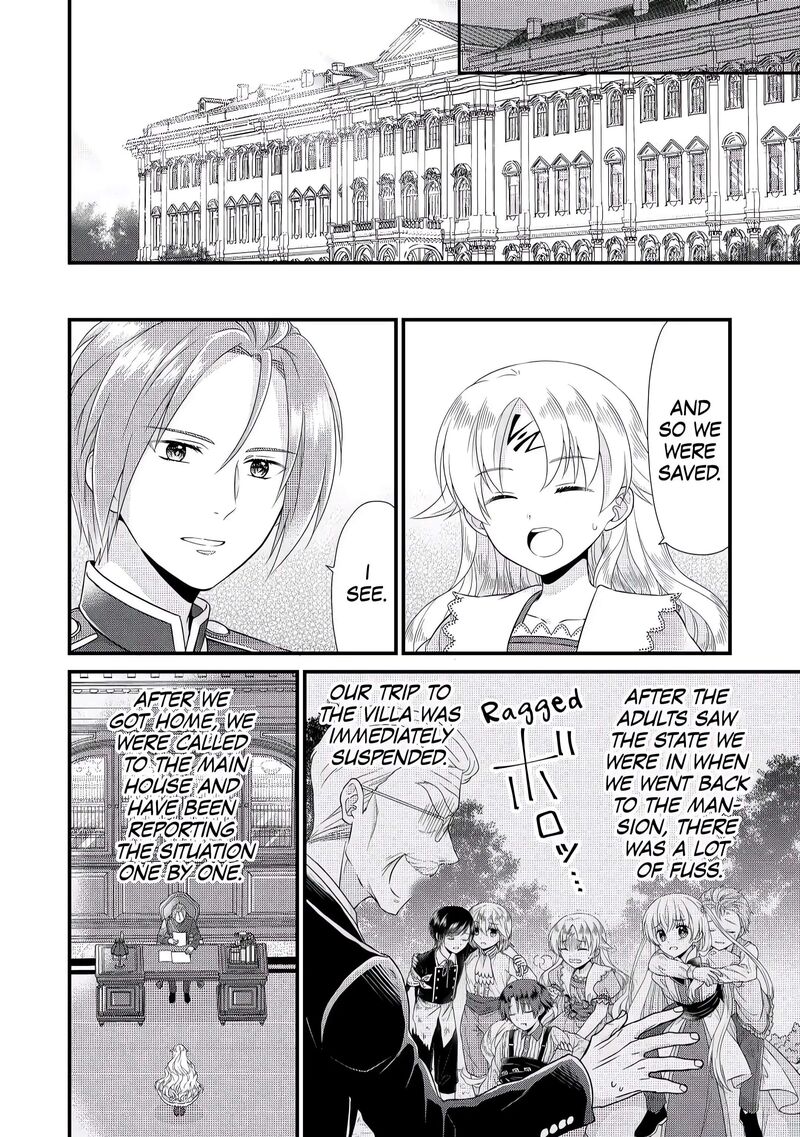 Koushaku Ke Ni Umarete Shonichi Ni Atotsugi Shikkaku No Rakuin Wo Osaremashitaga Kyou Mo Genki Ni Ikitemasu 5 13