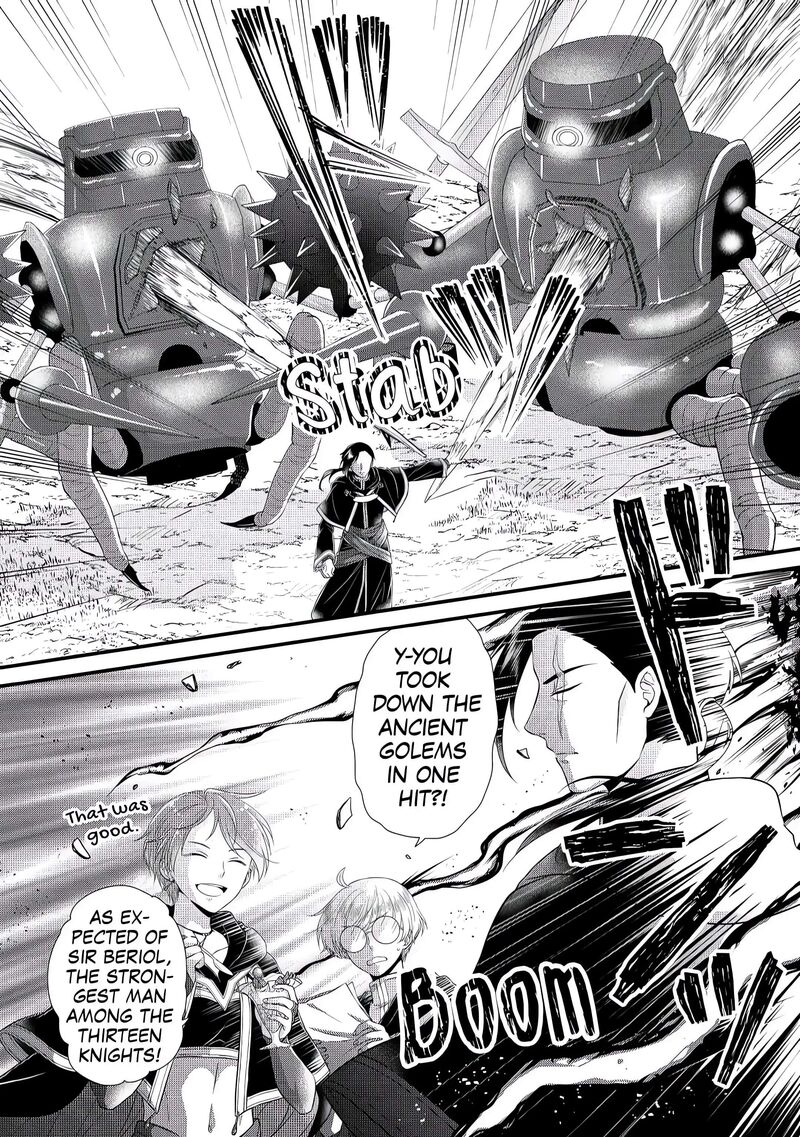 Koushaku Ke Ni Umarete Shonichi Ni Atotsugi Shikkaku No Rakuin Wo Osaremashitaga Kyou Mo Genki Ni Ikitemasu 5 27
