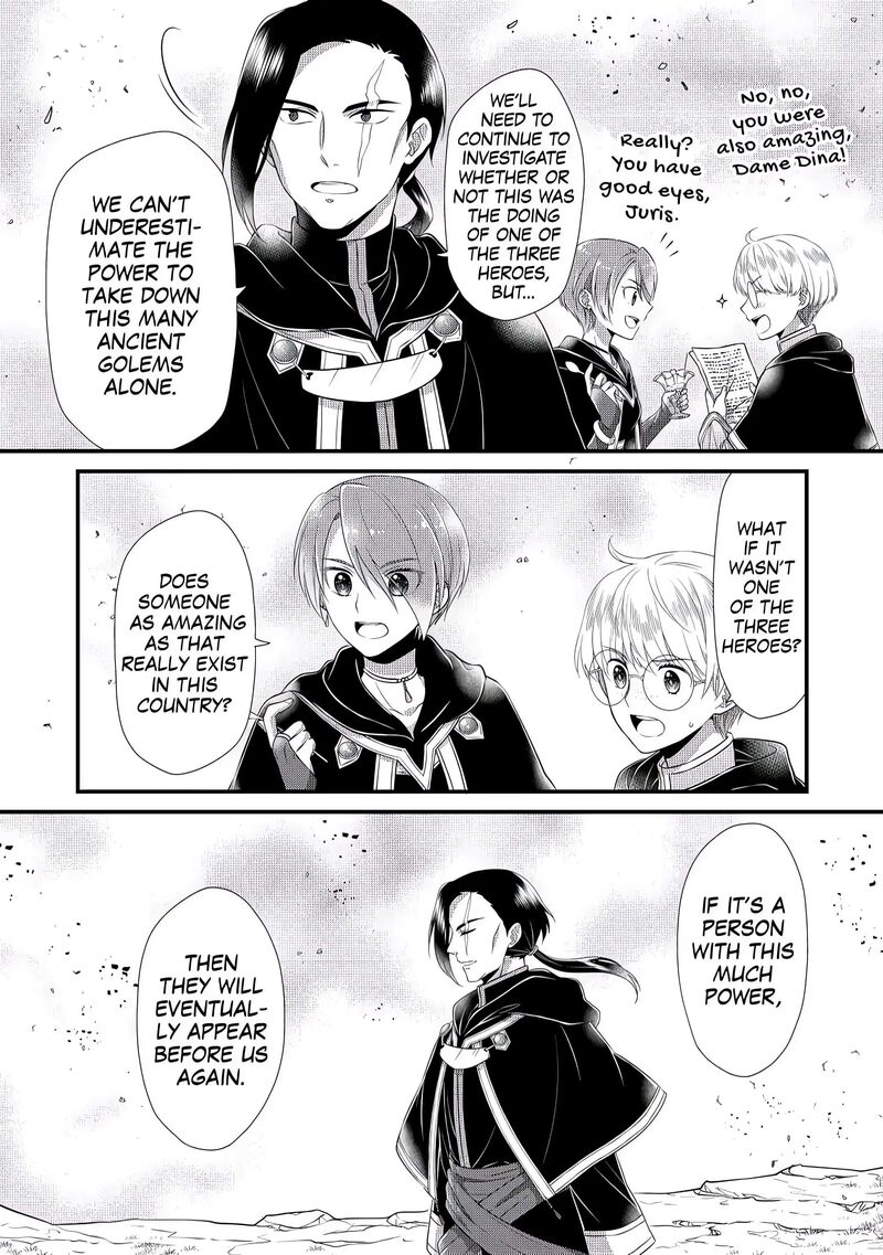 Koushaku Ke Ni Umarete Shonichi Ni Atotsugi Shikkaku No Rakuin Wo Osaremashitaga Kyou Mo Genki Ni Ikitemasu 5 28