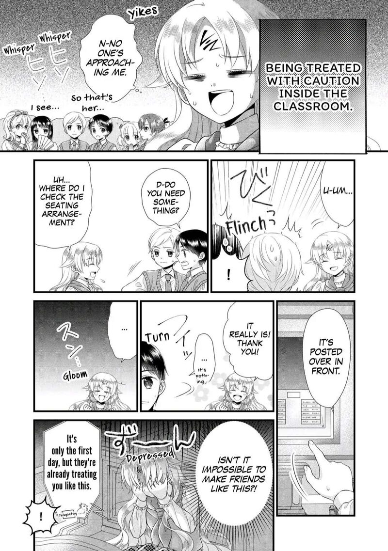 Koushaku Ke Ni Umarete Shonichi Ni Atotsugi Shikkaku No Rakuin Wo Osaremashitaga Kyou Mo Genki Ni Ikitemasu 7 3