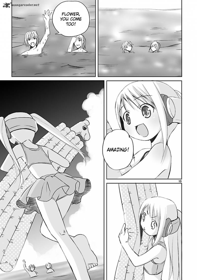 Kowarekake No Orgel 4 18