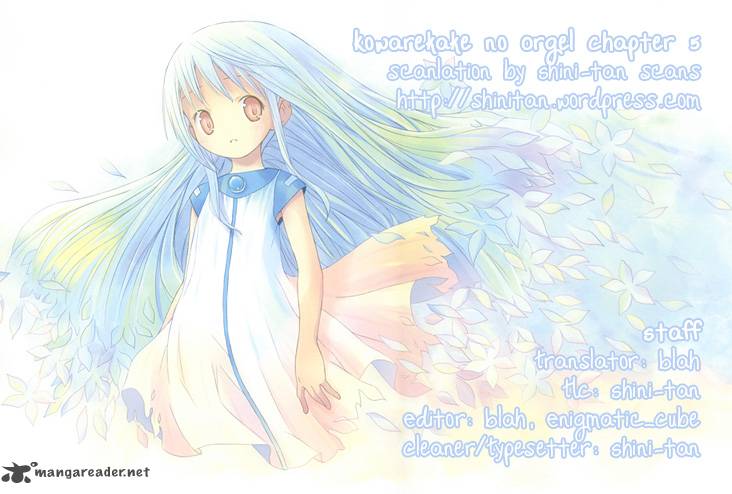 Kowarekake No Orgel 5 31