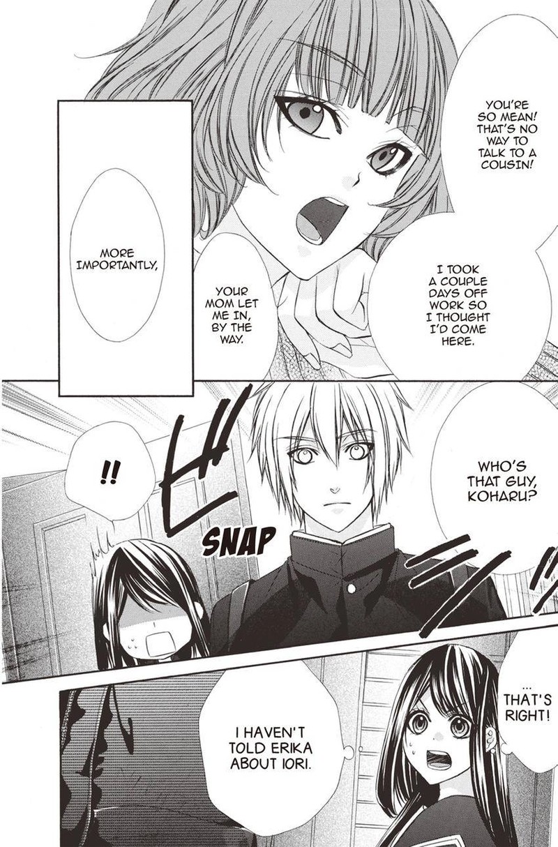 Koyoi Kimi To Kiss No Chigiri O 10 16