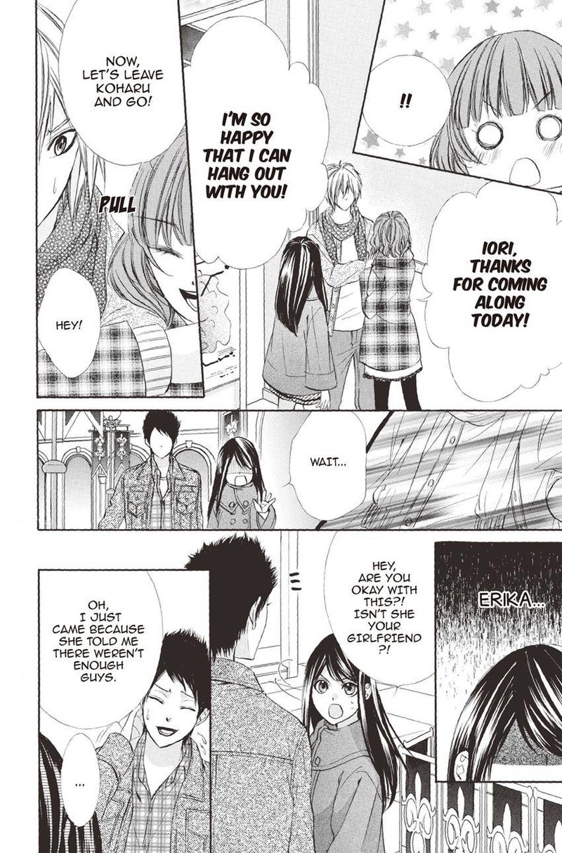 Koyoi Kimi To Kiss No Chigiri O 10 22