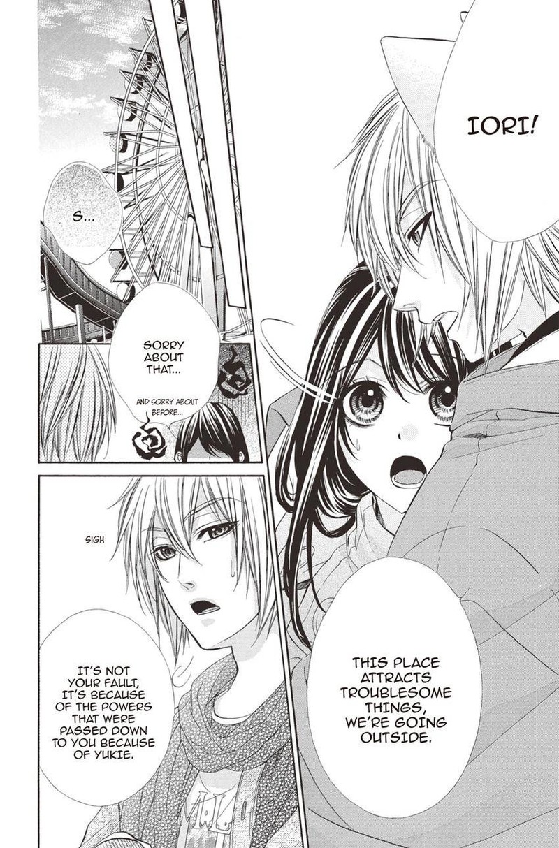 Koyoi Kimi To Kiss No Chigiri O 10 36