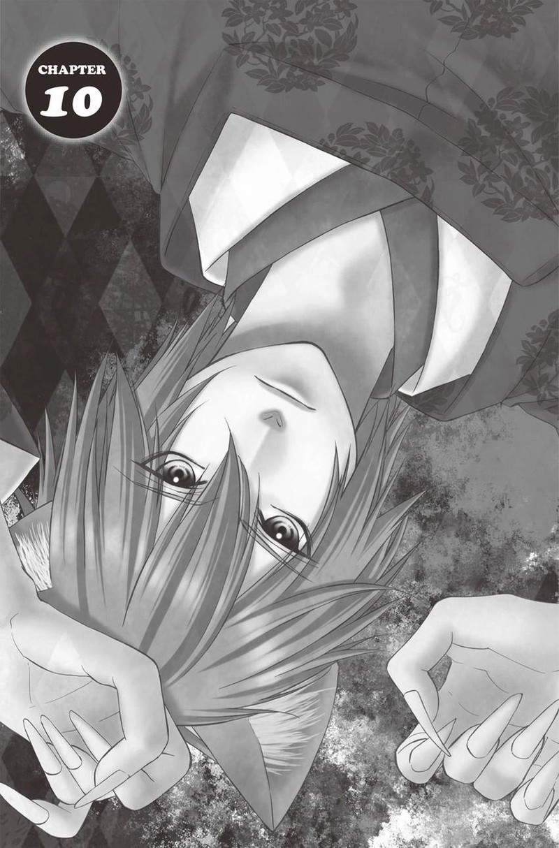 Koyoi Kimi To Kiss No Chigiri O 10 7