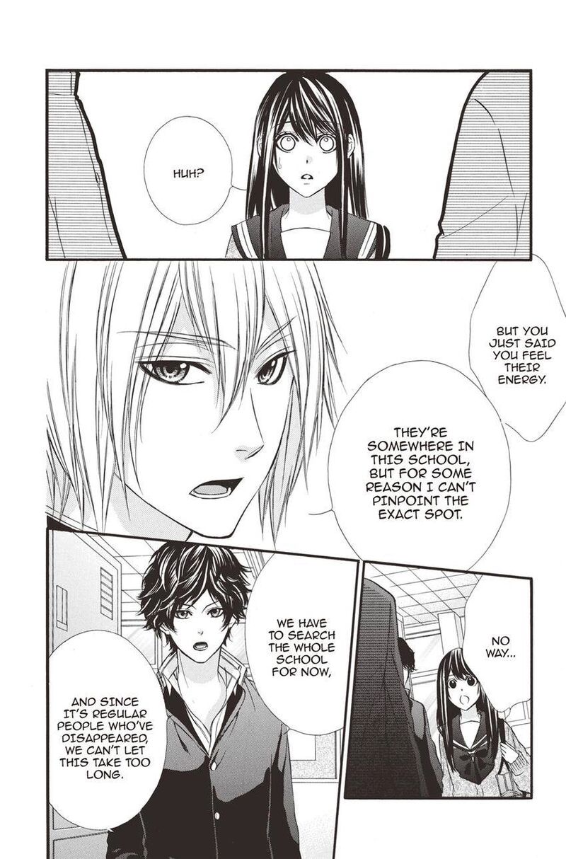 Koyoi Kimi To Kiss No Chigiri O 11 12