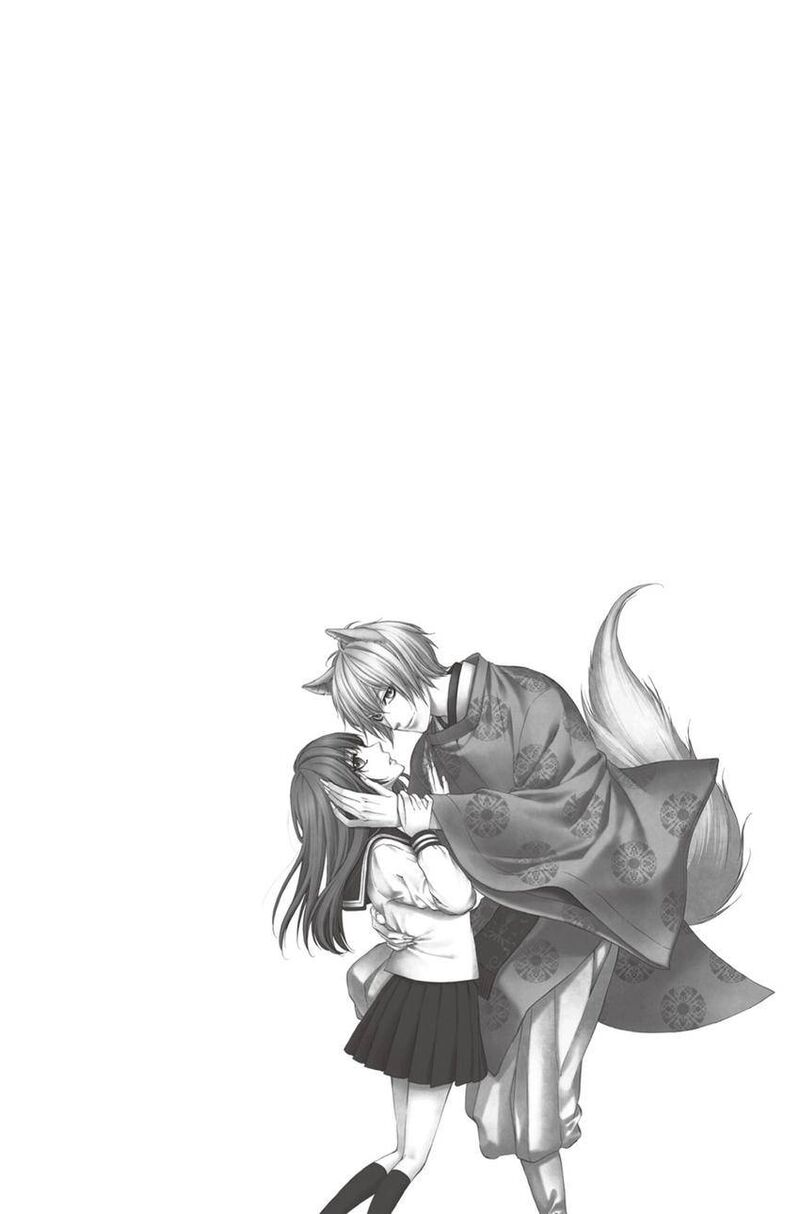 Koyoi Kimi To Kiss No Chigiri O 11 39