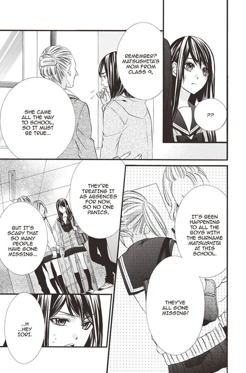 Koyoi Kimi To Kiss No Chigiri O 11 7