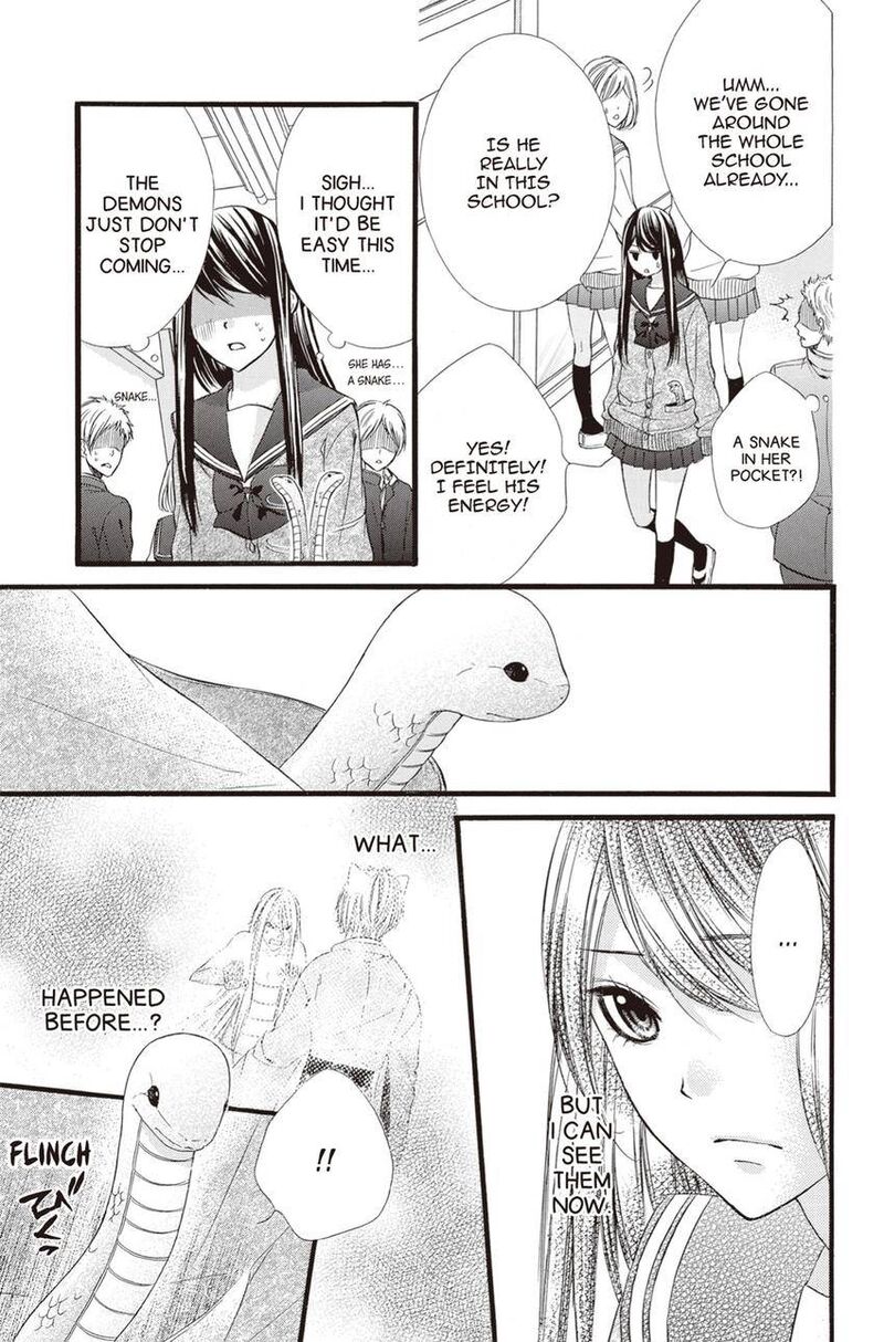 Koyoi Kimi To Kiss No Chigiri O 12 16