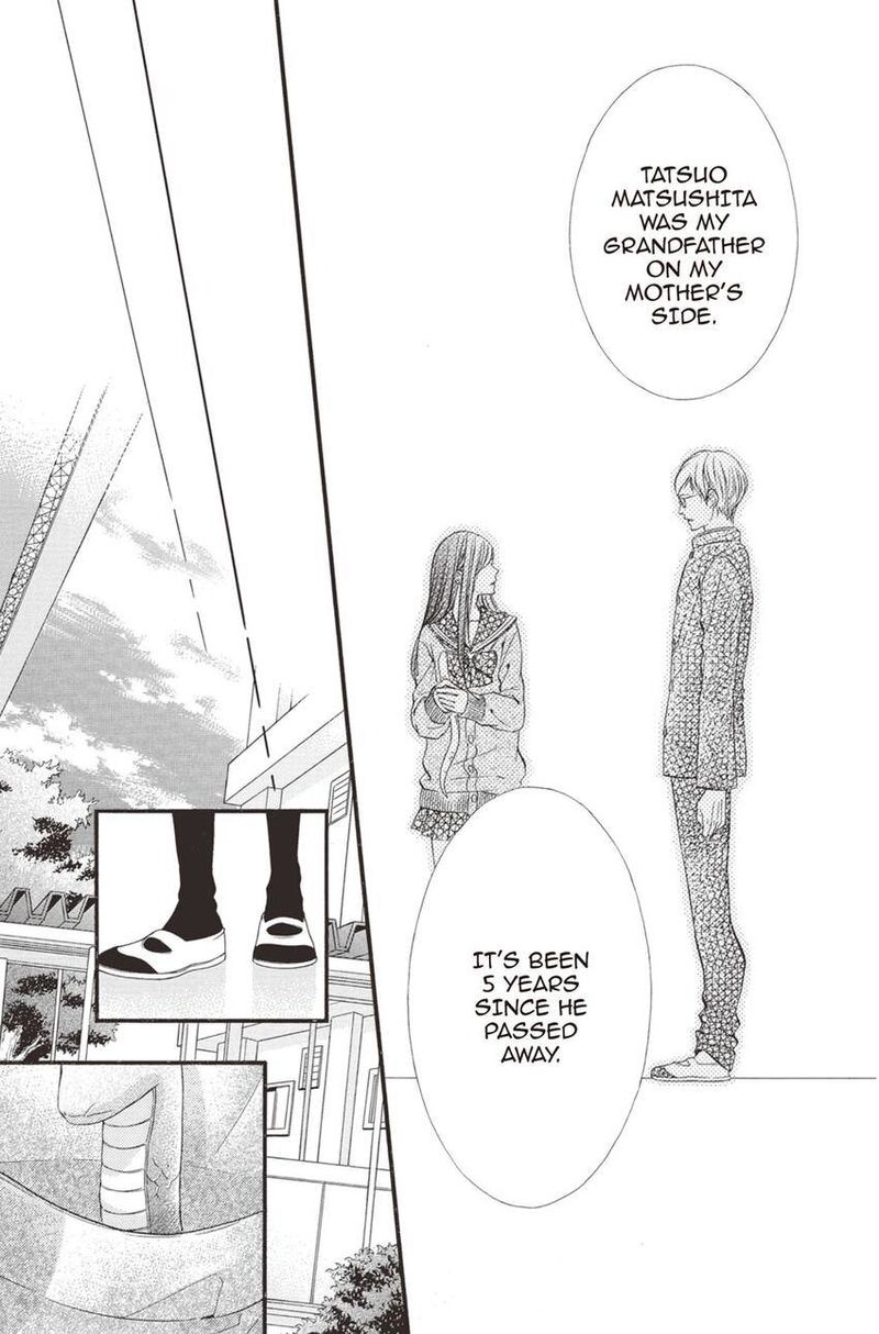 Koyoi Kimi To Kiss No Chigiri O 12 20