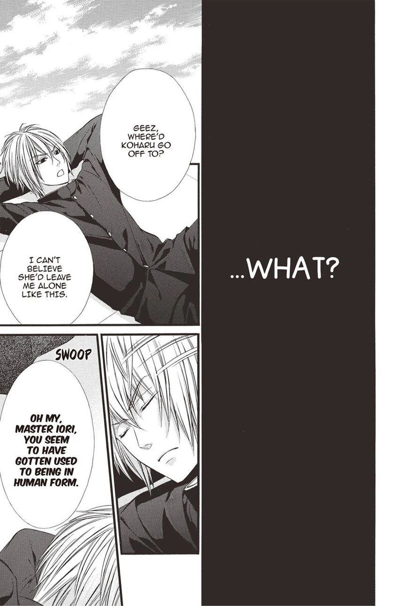 Koyoi Kimi To Kiss No Chigiri O 12 32