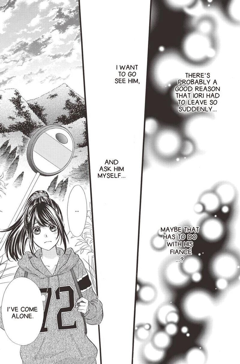 Koyoi Kimi To Kiss No Chigiri O 13 13