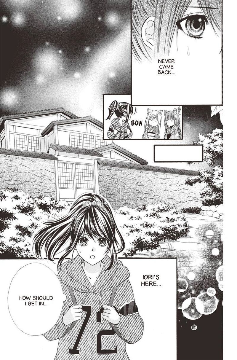 Koyoi Kimi To Kiss No Chigiri O 13 24