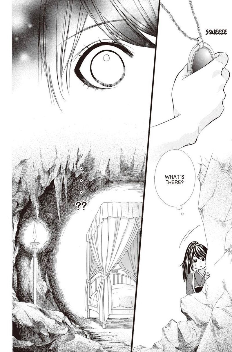 Koyoi Kimi To Kiss No Chigiri O 14 12